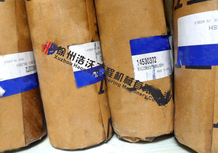銷(xiāo)軸套